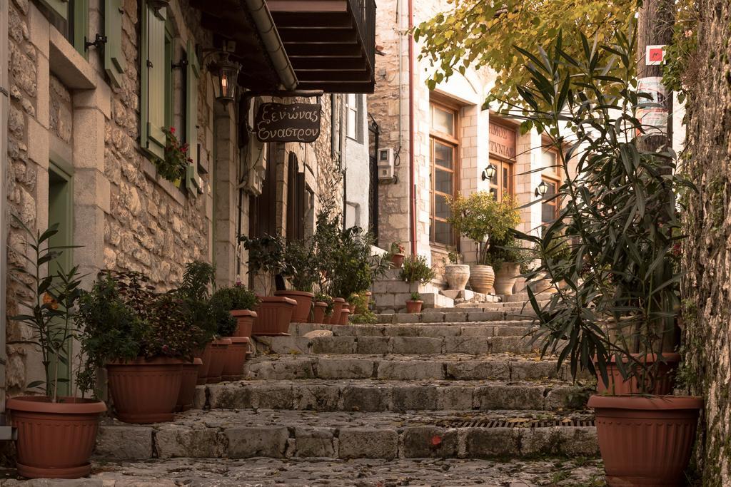 Enastron Guesthouse Dimitsana Exterior foto